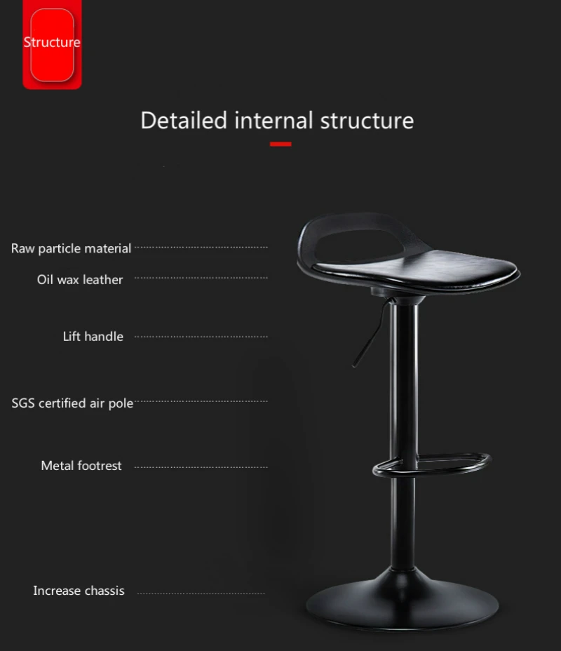 high stool lift and Rotating bar chair modern simple popular style Continental Increase chassis stable and comfortable