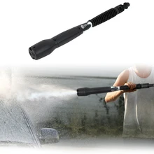 4 в 1 регулируемая струйная насадка 4 сопла автомобильная мойка для Karcher k2-k7 высокого давления мойка воды распылитель турбины пены очистки