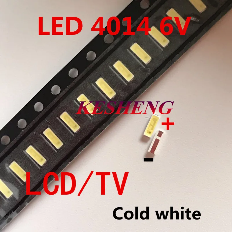 500 шт./4014 4020 чип 2 SMD светодиодные бусины Холодный белый 1 Вт 6 в ма для подсветки