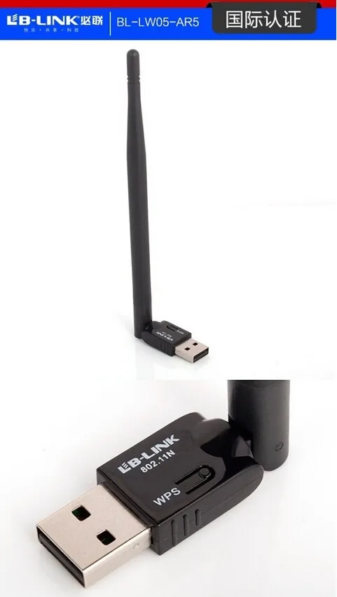 Usb wi-fi интернет mini - компьютер сетевая карта 150 m USB беспроводная сетевая карта настольная wi-fi wlan в приёмник в приводе