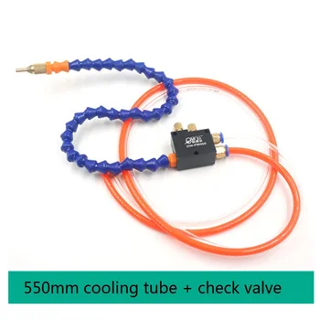 

SHINA 1pc 550mm Mist Coolant Lubrication Spray System With Check Valve For Metal Cutting Engraving Machine &amp Air Pipe CNC Lat