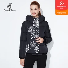 Snowclassic Spring / Summer Lady Loose Cotton Jacket Теплый дышащий лобовое стекло Упругие манжеты Европейский стиль Hoodie куртка