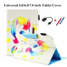 Tablet 7 inch Case Cover Universal New Cover Cartoon Case For Tablet 6.0/6.8/7.0 inch For Cute E-Books For Samsung 7inch PC+Gift Tablet 7 inch Case Cover Universal New Cover Cartoon Case For Tablet 6.0/6.8/7.0 inch For Cute E-Books For Samsung 7inch PC+Gift