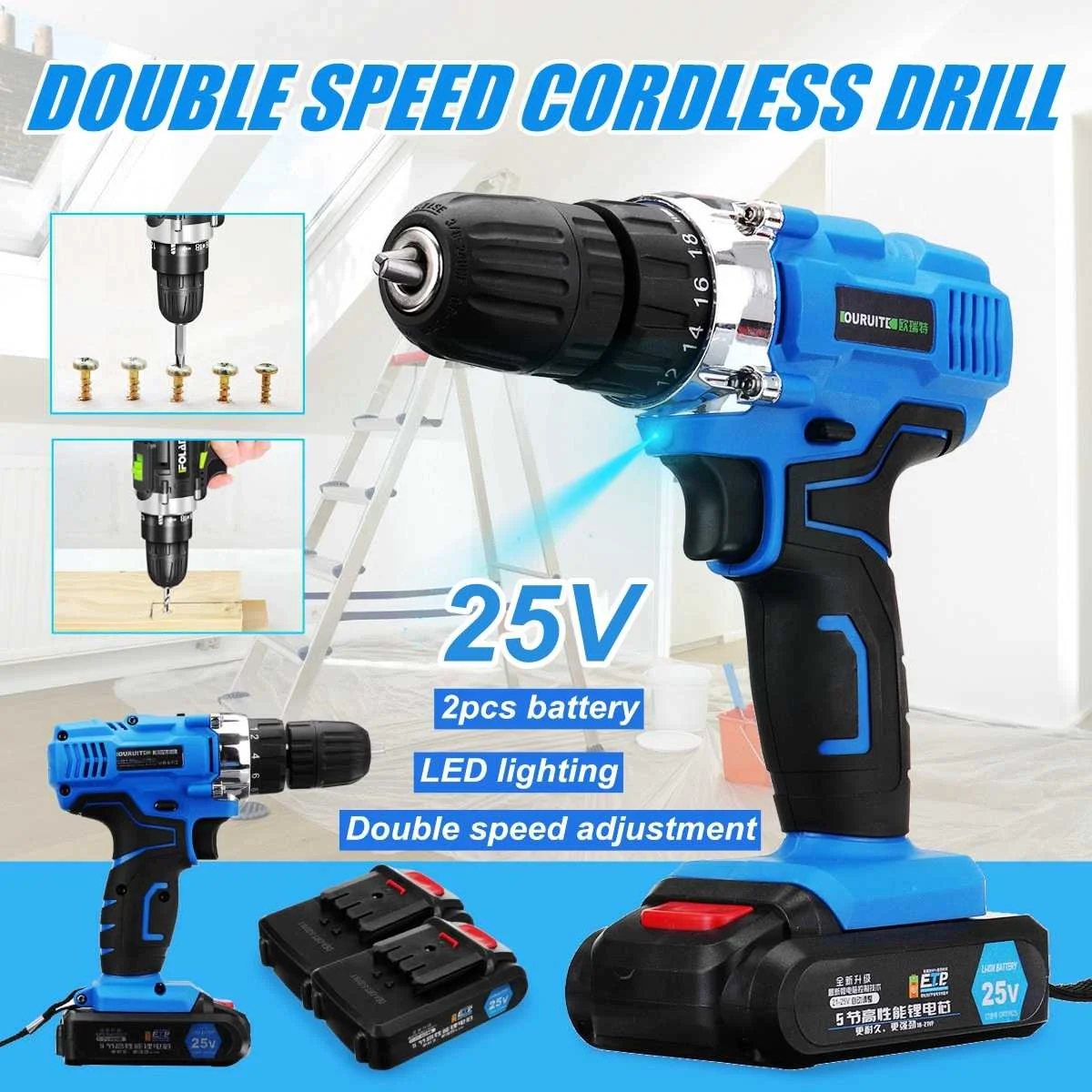 

25V 35Nm 5000Mah Cordless Electric Drill 18-Speed Torque Double Speed Rechargeable Brushless Electric Drill Power Tools