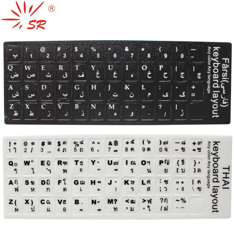 Sr Standard Waterproof Persian Thai 2 Languages Keyboard Stickers Protective Film Layout Button Letter For Pc Laptop Accessories Keyboard Covers Aliexpress