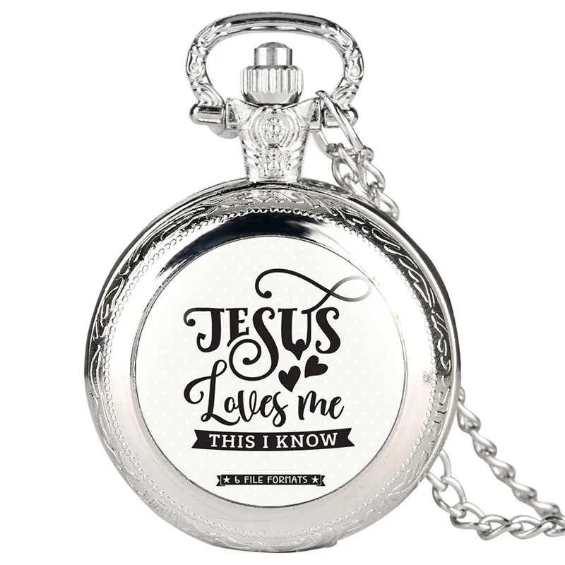 Карманные часы серии Jesus Love Me для мужчин и женщин Специальные карманные унисекс