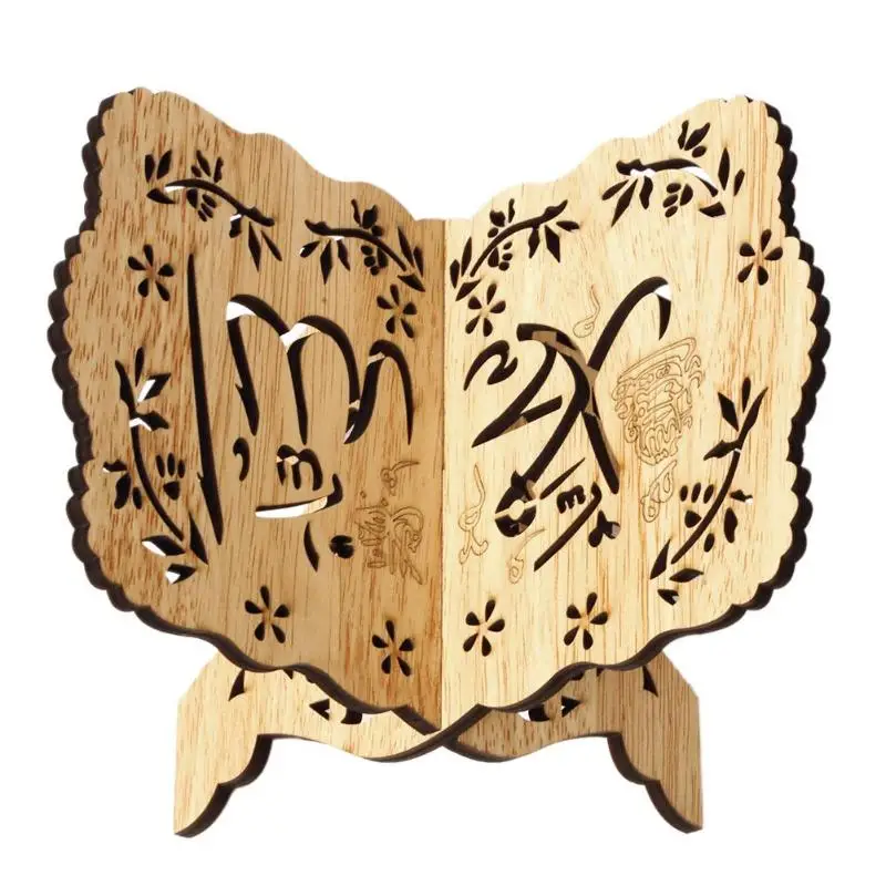 رمضان ديكور الجرف خشبية مكتب الديكور الإسلام كتب الكتاب المقدس رف عرض المخزون المنظم عيد مبارك الجوف حامل حامل