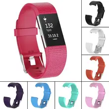 1 個のソフトシリコンスポーツブレスレットベルト交換リストバンド腕時計ストラップ fitbit 充電 2 スマートブレスレットバンドストラップベルト(China)