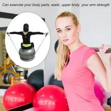 Высокое качество ПВХ мяч для йоги безопасный и надежный базовое кольцо 60 см толстый взрывозащищенный прочный и надежный йога мяч фиксированная база