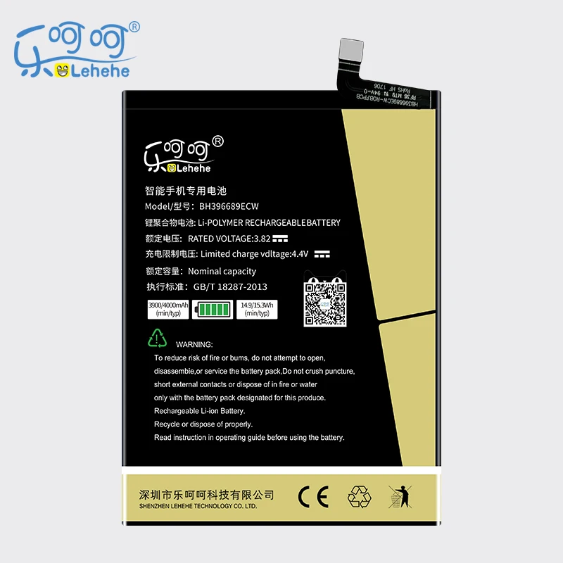 Аккумулятор LEHEHE HB396689ECW для Huawei Mate 9 Mate9 4000 мАч высококачественные аккумуляторы