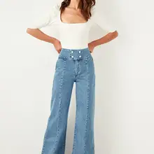 Trendyol Mavi супер высокая талия широкие джинсы TCLSS19LR0121