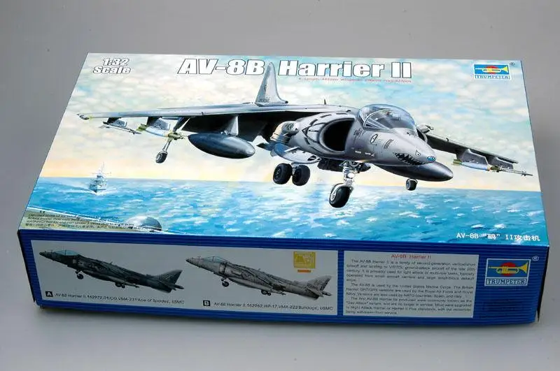 Trumpeter 1/32 02229 AV-8B Harrier II | Игрушки и хобби
