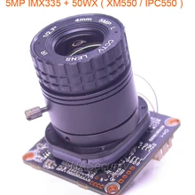 H.265 5.0MP 1/2. " SONY STARVIS IMX335 CMOS сенсор+ 50WX(XM550/IPC550) CCTV IP камера Модуль платы блока программного управления+ LAN кабель+ CS Объектив