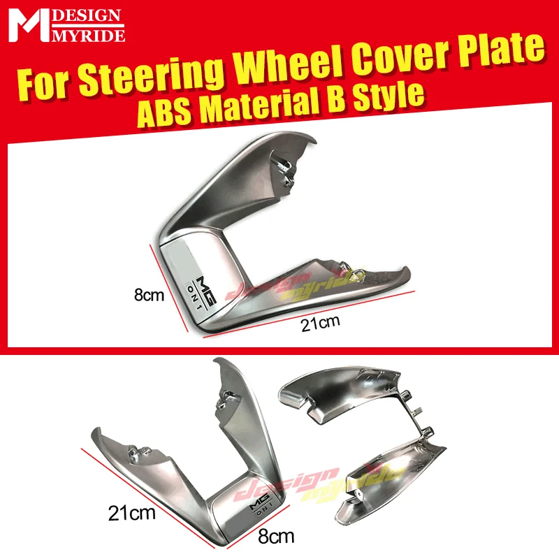 

For W213 Steering Wheel Low Cover plate ABS Silver B-style For Benz E-Class W213 E200 E250 Steering Wheel Cover plate 2016-in