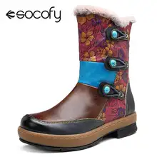 Socofy винтажные ботильоны для женщин в монгольском стиле; женские зимние ботинки на молнии из натуральной кожи; Женские ботинки в западном стиле