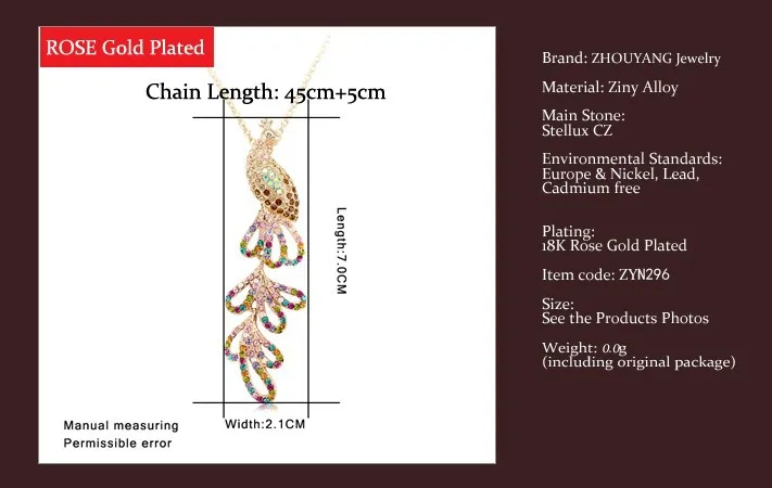 ZHOUYANG высокое качество ZYN296 Кристалл Peafowl розовое золото цвет кулон ожерелье ювелирные изделия австрийский кристалл