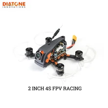 Diatone GT R249 HD Edition 95 мм 2-дюймовый 4S FPV гоночный Радиоуправляемый Дрон PNP W/Mamba F4 OSD 25A Dshot600 RunCam split Mini 2 TX200U