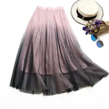 Весна новое поступление тонкая шикарная градиентная Тюлевая юбка с высокой талией плиссированная юбка для женщин Faldas Largas Elegantes Быстрая