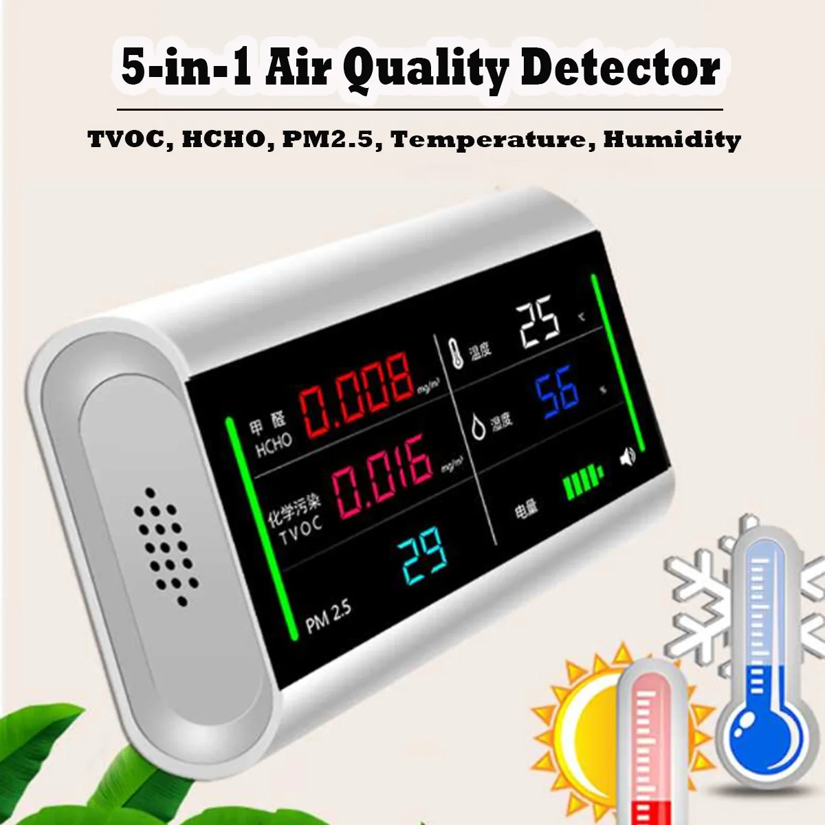 

PM2.5 Detector Portable Air Quality Monitor Tester Gas Analyzer TVOC HCHO Formaldehyde meter Temperature Humidity