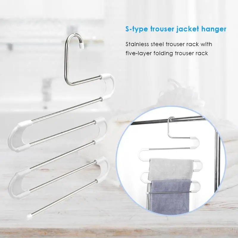 

5 Layers Stainless Steel S Type Pants Trousers Hanger Wardrobe Bathroom Towel Storage Rack Clothing & Wardrobe Storage Hanger