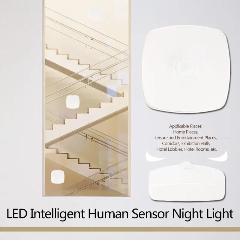 Квадратный светодиодный умный датчик движения человеческого тела, ночной Светильник для шкафа, коридора, домашний умный ночной Светильник