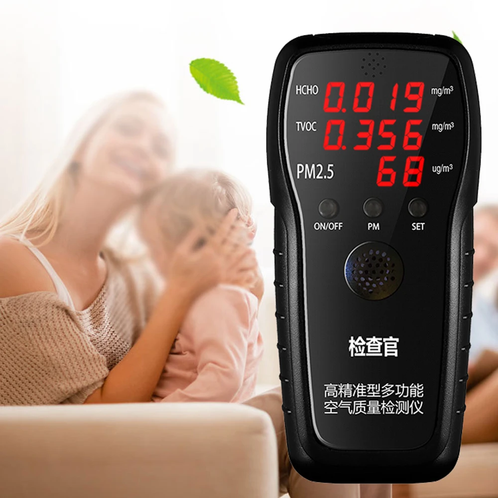 

Air Quality Detector Accurate Analysis instrument Multifunctional Air Quality Detector HCHO PM2.5 Tester with PM2.5 Laser Sensor