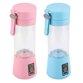 

Electric Juicer Cup Mini Portable USB Rechargeable Juicer Blender Maker Shaker Squeezers Fruit Orange Juice Extractor
