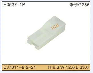 

5set 1P Automobile Waterproof Automotive Line Terminal Auto Wire Terminals Electrical 1 Pin Connectors Dj7011-9.5-21