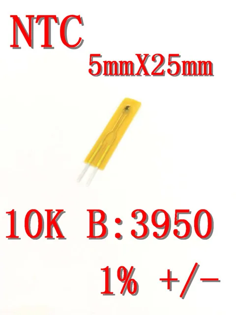5 шт. 3950 10K NTC тонкая пленка термистор MF5B SMD 1% датчик температуры для 3D принтера