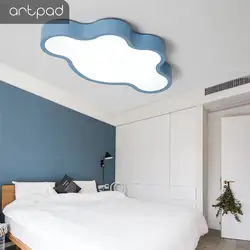 Artpad Creative Cloud дети Потолочное освещение в спальню с удаленным Управление 110 V 220 V Розовый сине-белые светодиодный потолочный светильник с