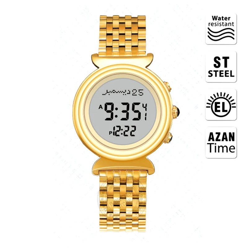 

Muslim Azan Watch Al Harameen Fajr Time Prayer Clock Islamic Qibla Wristwatch With Compass Best gift for Lady