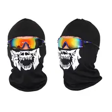 Новая мотоциклетная Балаклава с черепом, маска на все лицо, теплая моторная шлемная подкладка, лыжный, Пейнтбольный, сноуборд, байкер, защита для лица, капюшон