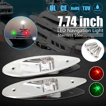 

A Pair 12V Universal Red&Green Waterproof Marine Boat LED Light Side Marker Navigation Flush Mount Light Stainless Steel