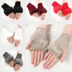 Перчатки с сенсорным вязаным экраном женские плюшевые перчатки зимние пальчиковые осенние полулоскутные повседневные толстые