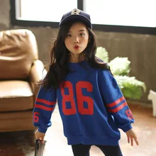 Korean-Style Girls Spring Sweatshirt Autumn Children Long Sleeve Hoodie Child Outfit Children's Clothing Sweatshirts Character Korean-Style Girls Spring Sweatshirt Autumn Children Long Sleeve Hoodie Child Outfit Children's Clothing Sweatshirts Character