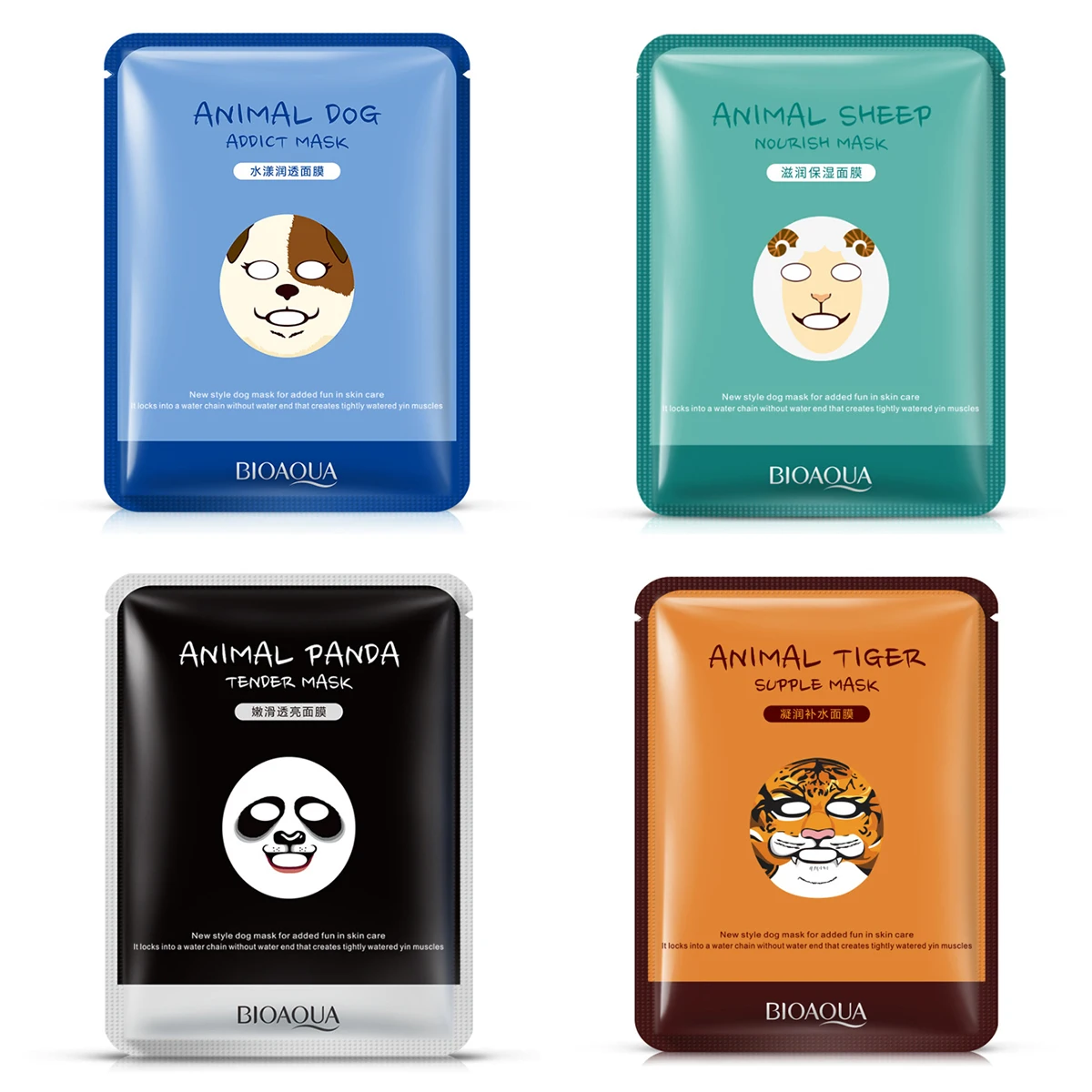 

Cute Animal face mask Hyaluronic acid moisturizing Facial masks natural Oil-control Korea Mask Face Care Panda/Tiger/Sheep/Dog