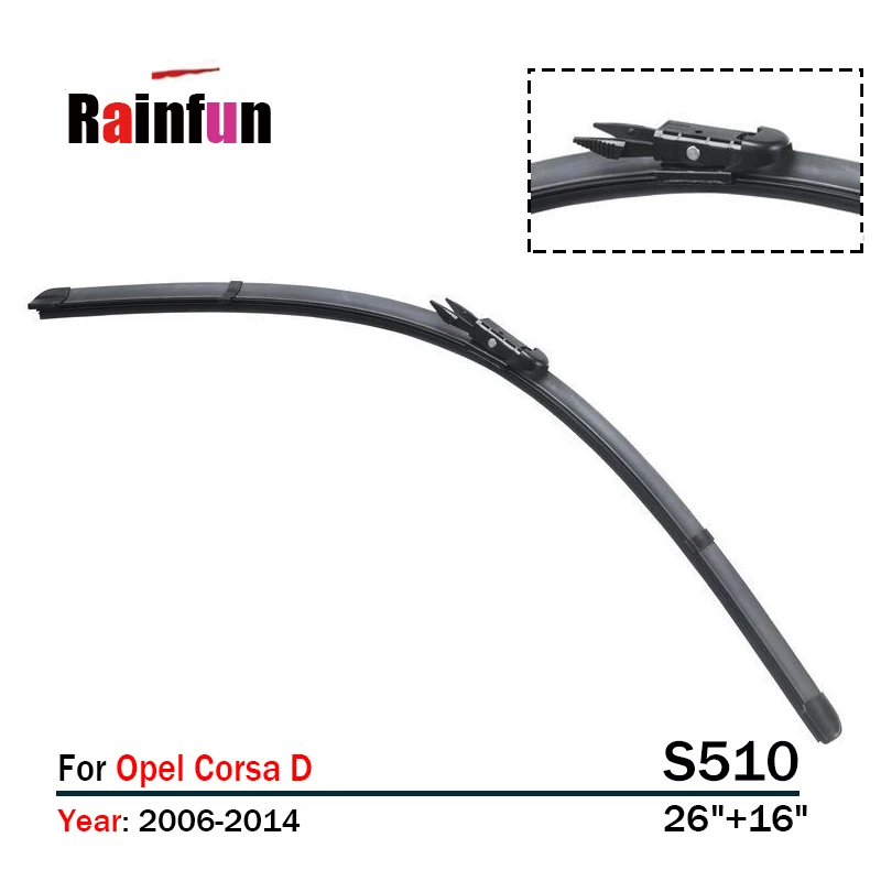 RAINFUN dedicated car wiper blade for Opel Corsa D (06 14), B 12L Rear