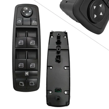

Driver Side Power Master Window Switch for Mercedes Benz GL320 /GL450 / GL550 /R320 /R500 /R63 AMG 2518300190