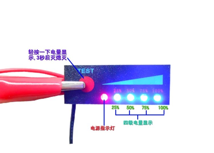 1S 2S 3S 4S 5S 7S 8S 10S 12V 12V 24V Индикатор емкости свинцово-кислотного литиевого аккумулятора светодиодный дисплей 3,7 V 4,2 V уровень мощности 13S li-ion