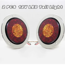 

16-LED 12V Round Clear Lens Red +Yellow Tail Lights Back-up Reverse Lamps Turn signal light for car Trailer RV 2pc