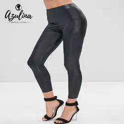 AZULINA плотная искусственная кожаные штаны Для женщин облегающие черные упругие талии брюки карандаш осень весна штаны Панталоны модная