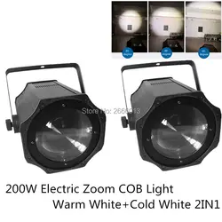 2 шт./лот Электрический зум COB светодиодный 200 Вт профиль театр точечные светильники, 200 Вт теплый белый и холодный белый 2в1 линейный зум COB Par
