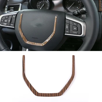 

Sands Wood Grain ABS Chrome Steering Wheel Decorative Sequins Trim For Land Rover Discovery Sports 2015-2018 Car Accessories
