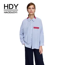 HDY Haoduoyi 2019 New Personality Lapel Coat Chest Contrast Belted Patch Pocket Single-breasted Asymmetrical Hem Striped Shirt HDY Haoduoyi 2019 New Personality Lapel Coat Chest Contrast Belted Patch Pocket Single-breasted Asymmetrical Hem Striped Shirt