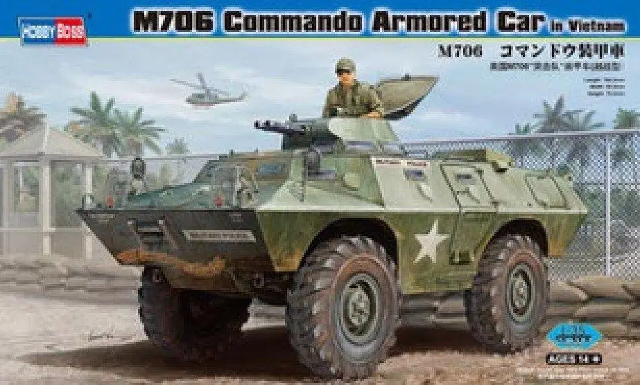 Модель автомобиля Hobbyboss 82418 1/35 M706 из Вьетнама|Наборы для сборки моделей| |
