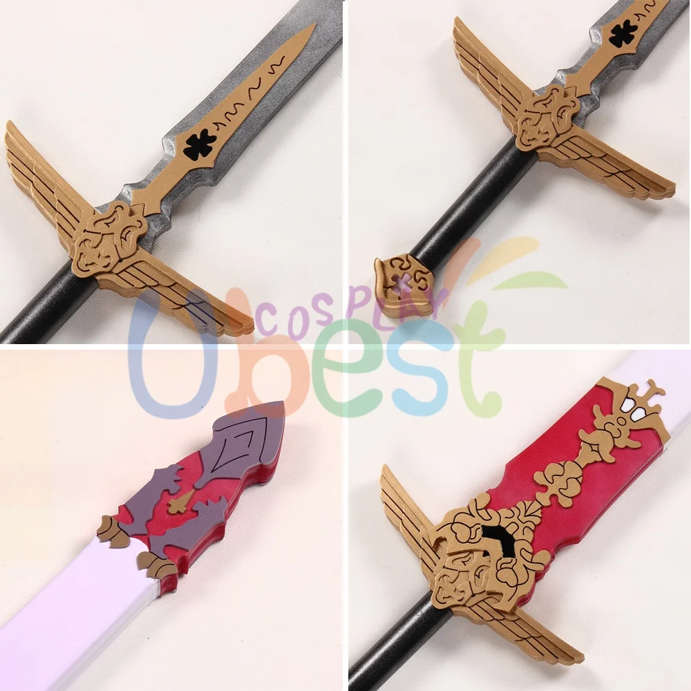 Fate Apocrypha Astolfo меч в ножнах косплей реквизит|Реквизит для костюмов| |