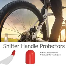 2 шт., защита для горного велосипеда, силиконовая защитная ручка для переключения, защита от царапин, аксессуары для велоспорта