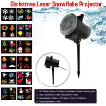 12 Patterns Christmas Laser Snowflake Motion Projector Outdoor LED Waterproof Disco Lights Home Garden Star Light