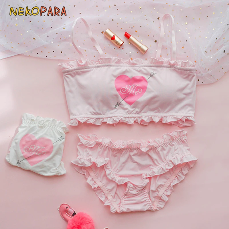

Cupid Heart Cute Japanese Milk Silk Camisoles & Panties Set Wirefree Soft Underwear Sleep Intimates Set Lolita Color PInk White