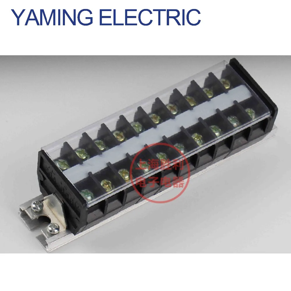 

P198 600V 20A TD-2010 TD(AZ1)20A/10P Fixed Barrier Terminal Block electrical Connector Cable Wire Guide Rail Mounted
